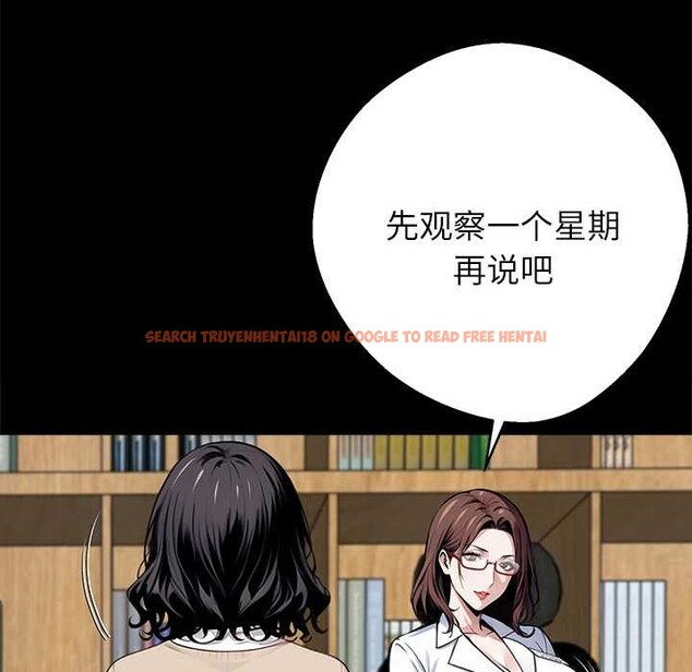 查看漫画黑道X上班族/我身體裏的那個家夥 - 第41話 - www.tymanga.com中的4141211图片 查看漫画黑道X上班族/我身體裏的那個家夥 - 第41話 - www.tymanga.com中的4141211图片