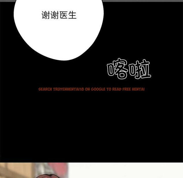 查看漫画黑道X上班族/我身體裏的那個家夥 - 第41話 - www.tymanga.com中的4141213图片 查看漫画黑道X上班族/我身體裏的那個家夥 - 第41話 - www.tymanga.com中的4141213图片