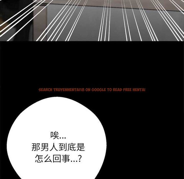 查看漫画黑道X上班族/我身體裏的那個家夥 - 第41話 - www.tymanga.com中的4141215图片 查看漫画黑道X上班族/我身體裏的那個家夥 - 第41話 - www.tymanga.com中的4141215图片