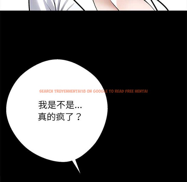 查看漫画黑道X上班族/我身體裏的那個家夥 - 第41話 - www.tymanga.com中的4141224图片 查看漫画黑道X上班族/我身體裏的那個家夥 - 第41話 - www.tymanga.com中的4141224图片