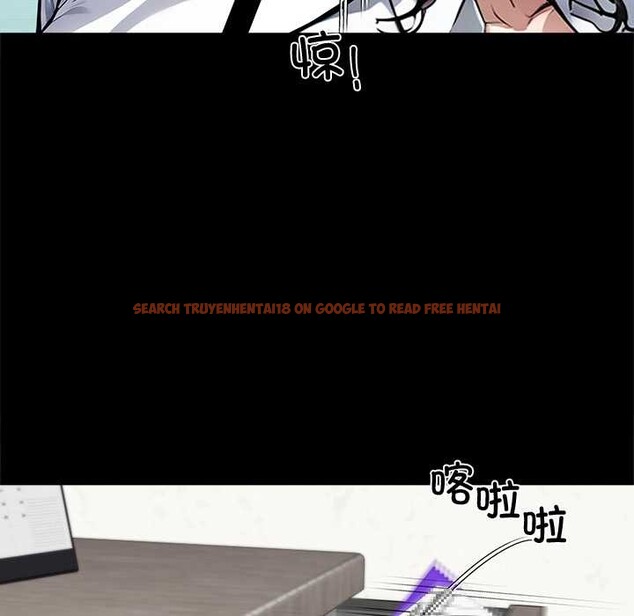 查看漫画黑道X上班族/我身體裏的那個家夥 - 第41話 - www.tymanga.com中的4141235图片 查看漫画黑道X上班族/我身體裏的那個家夥 - 第41話 - www.tymanga.com中的4141235图片