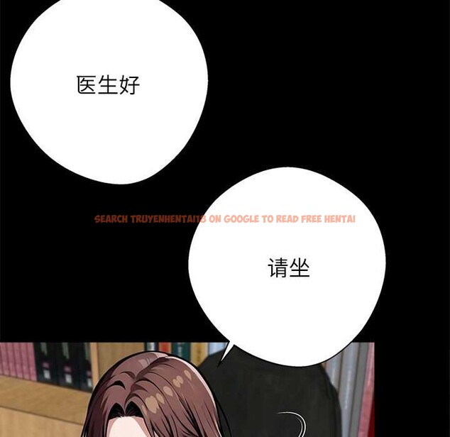 查看漫画黑道X上班族/我身體裏的那個家夥 - 第41話 - www.tymanga.com中的4141238图片 查看漫画黑道X上班族/我身體裏的那個家夥 - 第41話 - www.tymanga.com中的4141238图片