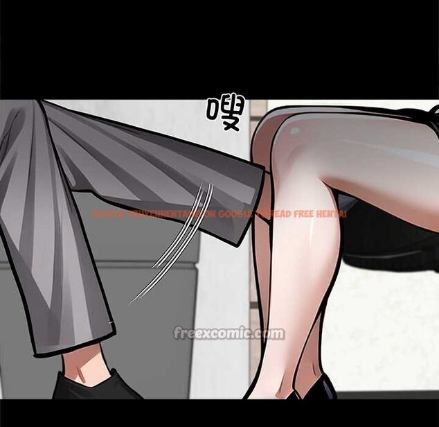 查看漫画黑道X上班族/我身體裏的那個家夥 - 第41話 - www.tymanga.com中的4141259图片 查看漫画黑道X上班族/我身體裏的那個家夥 - 第41話 - www.tymanga.com中的4141259图片