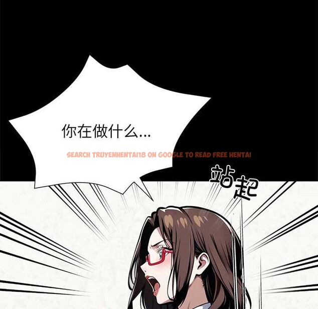 查看漫画黑道X上班族/我身體裏的那個家夥 - 第41話 - www.tymanga.com中的4141264图片 查看漫画黑道X上班族/我身體裏的那個家夥 - 第41話 - www.tymanga.com中的4141264图片