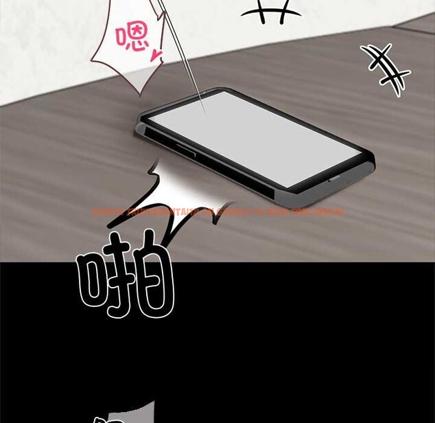 查看漫画黑道X上班族/我身體裏的那個家夥 - 第41話 - www.tymanga.com中的4141267图片 查看漫画黑道X上班族/我身體裏的那個家夥 - 第41話 - www.tymanga.com中的4141267图片