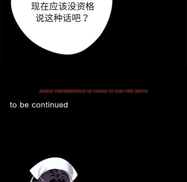 查看漫画黑道X上班族/我身體裏的那個家夥 - 第41話 - www.tymanga.com中的4141274图片 查看漫画黑道X上班族/我身體裏的那個家夥 - 第41話 - www.tymanga.com中的4141274图片