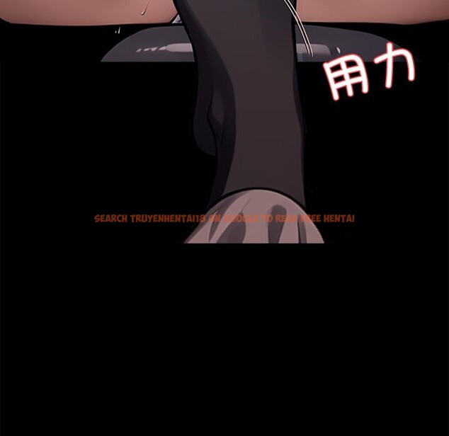 查看漫画黑道X上班族/我身體裏的那個家夥 - 第42話 - www.tymanga.com中的4163976图片