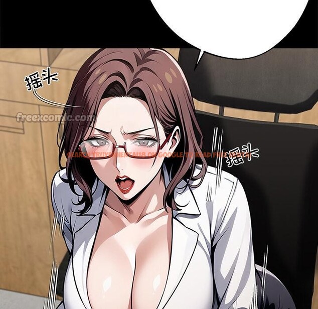 查看漫画黑道X上班族/我身體裏的那個家夥 - 第42話 - www.tymanga.com中的4163983图片