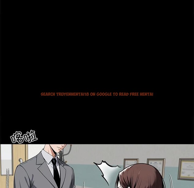 查看漫画黑道X上班族/我身體裏的那個家夥 - 第42話 - www.tymanga.com中的4163994图片