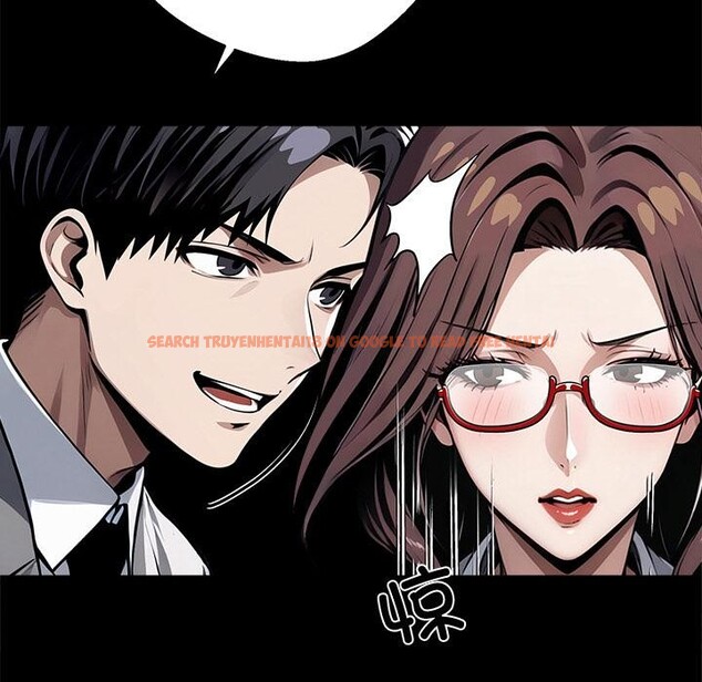 查看漫画黑道X上班族/我身體裏的那個家夥 - 第42話 - www.tymanga.com中的4163996图片