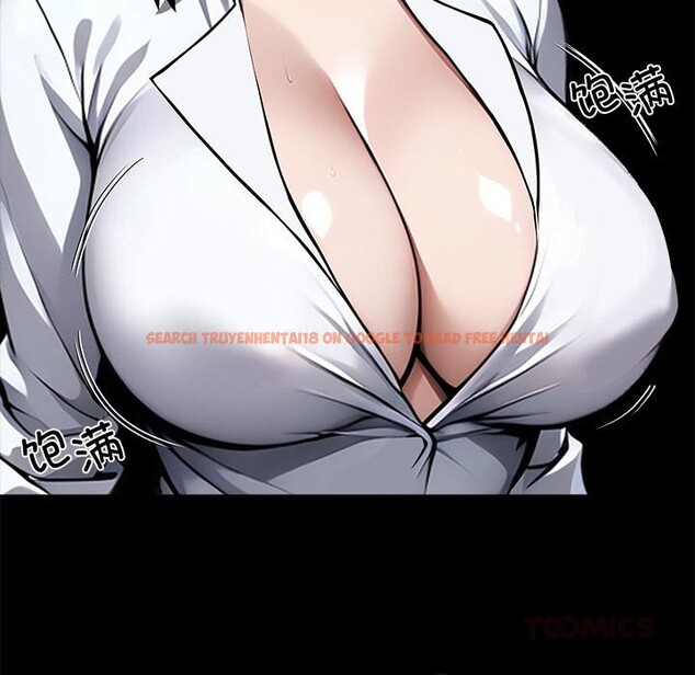 查看漫画黑道X上班族/我身體裏的那個家夥 - 第42話 - www.tymanga.com中的4164005图片