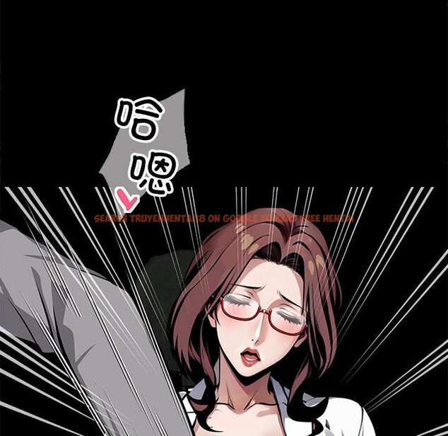 查看漫画黑道X上班族/我身體裏的那個家夥 - 第42話 - www.tymanga.com中的4164008图片