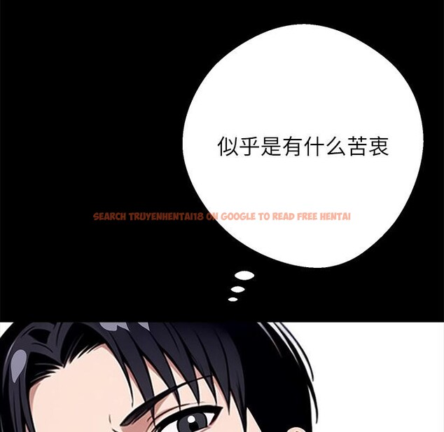 查看漫画黑道X上班族/我身體裏的那個家夥 - 第42話 - www.tymanga.com中的4164013图片