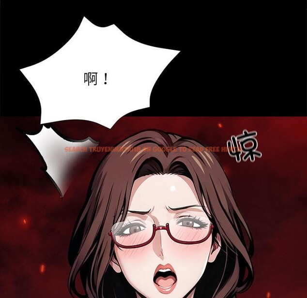 查看漫画黑道X上班族/我身體裏的那個家夥 - 第42話 - www.tymanga.com中的4164020图片