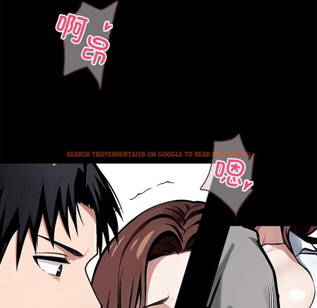 查看漫画黑道X上班族/我身體裏的那個家夥 - 第42話 - www.tymanga.com中的4164029图片