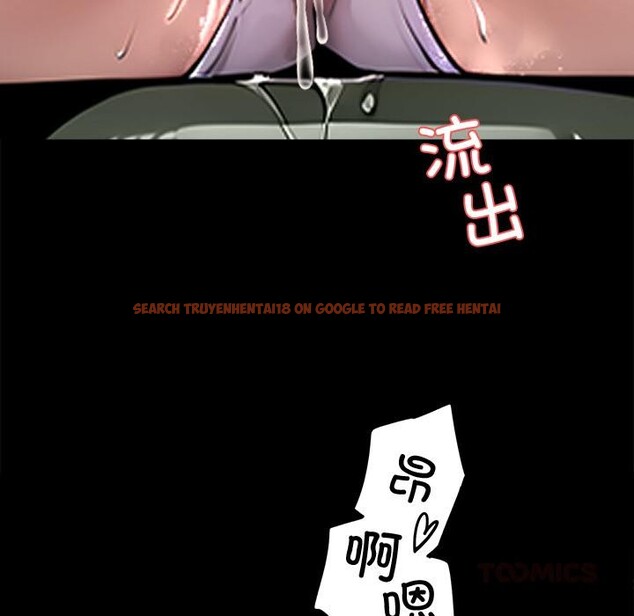 查看漫画黑道X上班族/我身體裏的那個家夥 - 第42話 - www.tymanga.com中的4164037图片