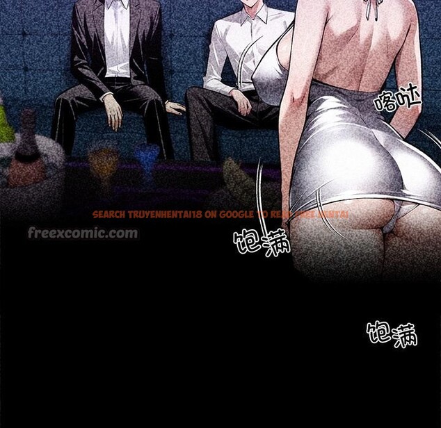 查看漫画黑道X上班族/我身體裏的那個家夥 - 第42話 - www.tymanga.com中的4164067图片