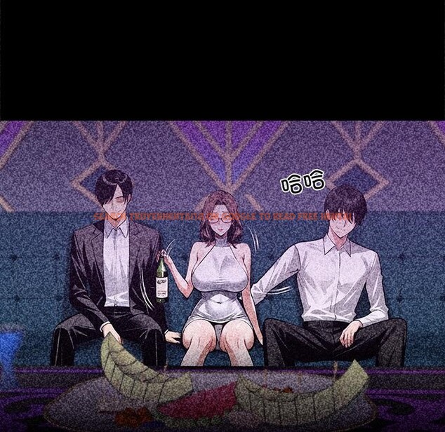 查看漫画黑道X上班族/我身體裏的那個家夥 - 第42話 - www.tymanga.com中的4164068图片