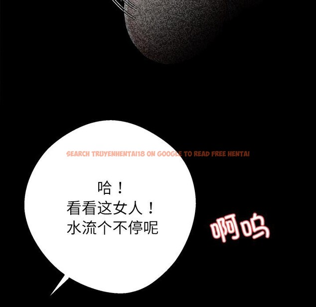 查看漫画黑道X上班族/我身體裏的那個家夥 - 第42話 - www.tymanga.com中的4164075图片