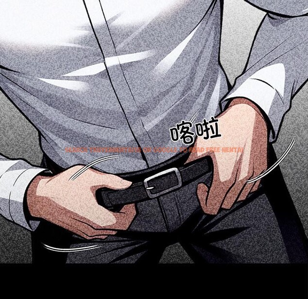 查看漫画黑道X上班族/我身體裏的那個家夥 - 第42話 - www.tymanga.com中的4164085图片