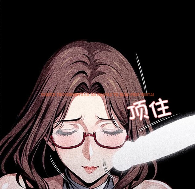 查看漫画黑道X上班族/我身體裏的那個家夥 - 第42話 - www.tymanga.com中的4164089图片