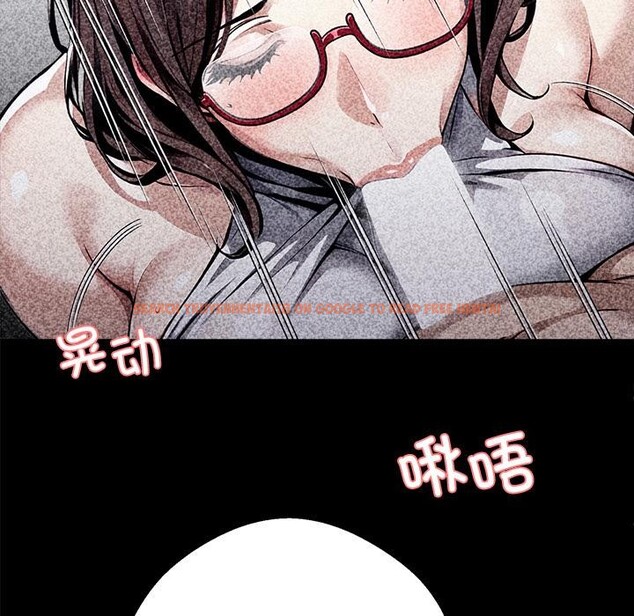 查看漫画黑道X上班族/我身體裏的那個家夥 - 第42話 - www.tymanga.com中的4164098图片