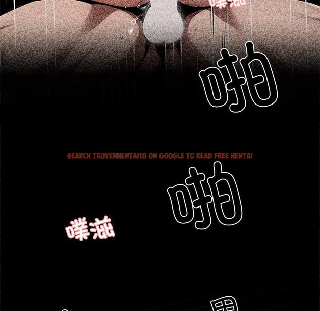 查看漫画黑道X上班族/我身體裏的那個家夥 - 第42話 - www.tymanga.com中的4164110图片