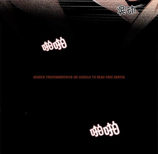 查看漫画黑道X上班族/我身體裏的那個家夥 - 第42話 - www.tymanga.com中的4164112图片