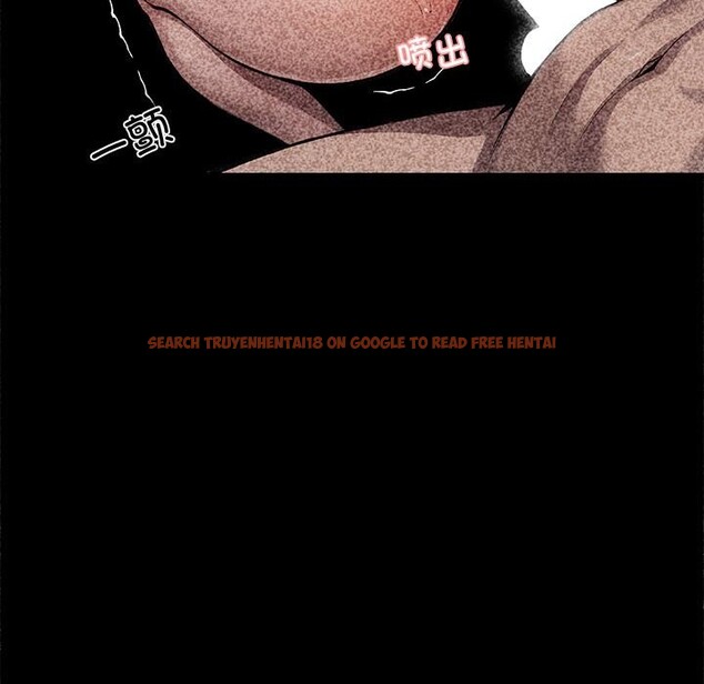 查看漫画黑道X上班族/我身體裏的那個家夥 - 第42話 - www.tymanga.com中的4164116图片