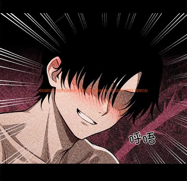 查看漫画黑道X上班族/我身體裏的那個家夥 - 第42話 - www.tymanga.com中的4164117图片