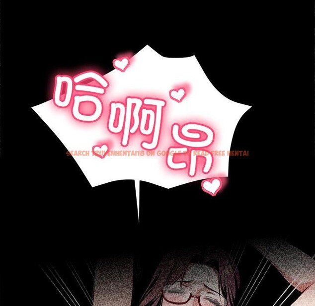 查看漫画黑道X上班族/我身體裏的那個家夥 - 第42話 - www.tymanga.com中的4164120图片