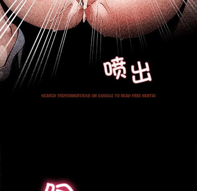 查看漫画黑道X上班族/我身體裏的那個家夥 - 第42話 - www.tymanga.com中的4164122图片