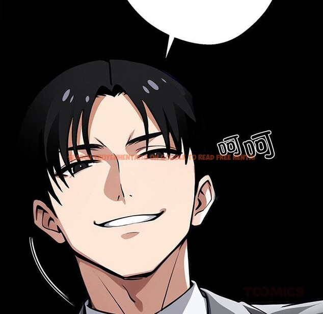 查看漫画黑道X上班族/我身體裏的那個家夥 - 第42話 - www.tymanga.com中的4164133图片