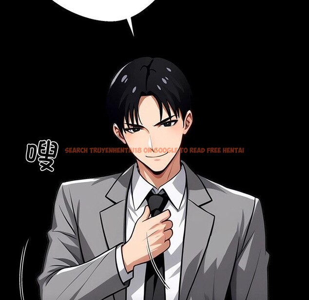 查看漫画黑道X上班族/我身體裏的那個家夥 - 第42話 - www.tymanga.com中的4164135图片