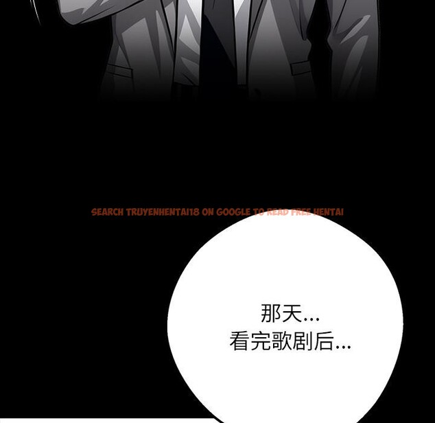 查看漫画黑道X上班族/我身體裏的那個家夥 - 第42話 - www.tymanga.com中的4164136图片