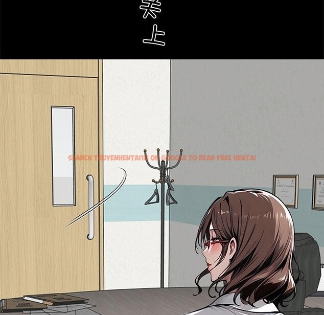 查看漫画黑道X上班族/我身體裏的那個家夥 - 第42話 - www.tymanga.com中的4164143图片