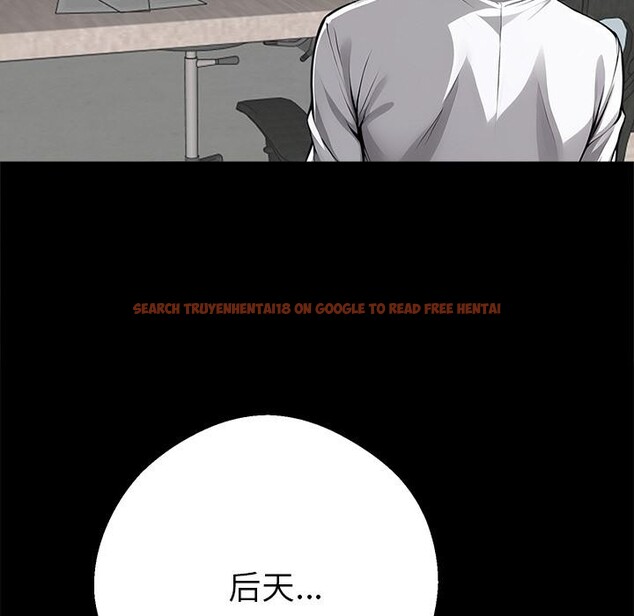 查看漫画黑道X上班族/我身體裏的那個家夥 - 第42話 - www.tymanga.com中的4164144图片