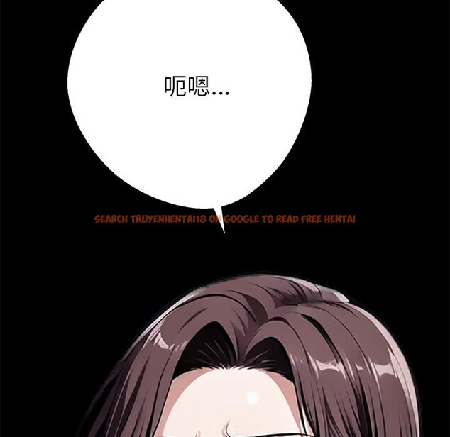 查看漫画黑道X上班族/我身體裏的那個家夥 - 第42話 - www.tymanga.com中的4164147图片