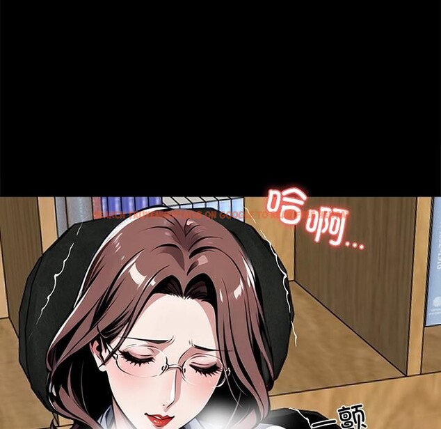 查看漫画黑道X上班族/我身體裏的那個家夥 - 第42話 - www.tymanga.com中的4164149图片