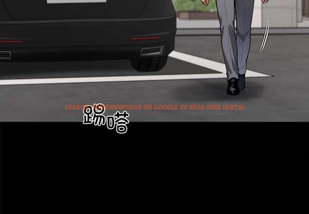 查看漫画黑道X上班族/我身體裏的那個家夥 - 第43話 - www.tymanga.com中的4184000图片