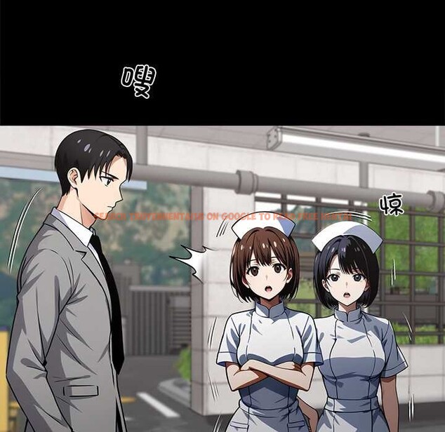 查看漫画黑道X上班族/我身體裏的那個家夥 - 第43話 - www.tymanga.com中的4184004图片