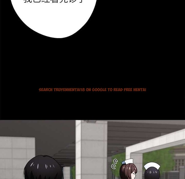 查看漫画黑道X上班族/我身體裏的那個家夥 - 第43話 - www.tymanga.com中的4184007图片