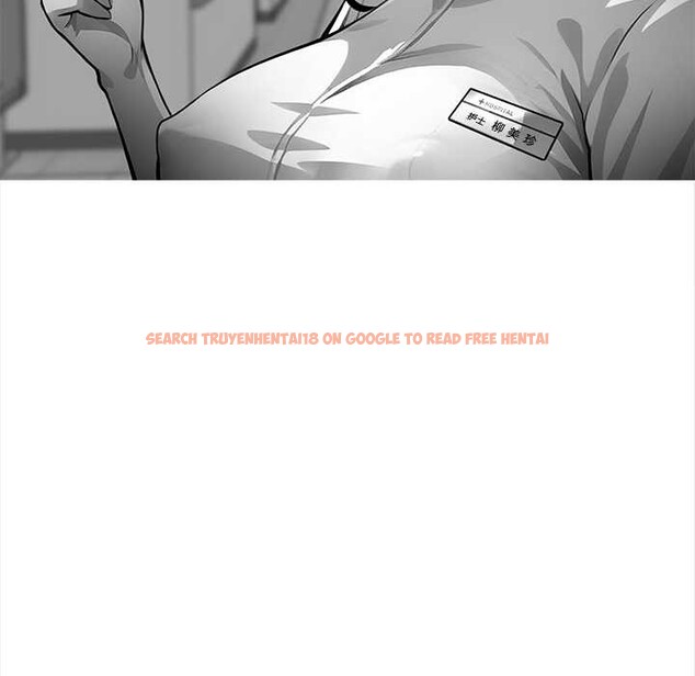 查看漫画黑道X上班族/我身體裏的那個家夥 - 第43話 - www.tymanga.com中的4184015图片