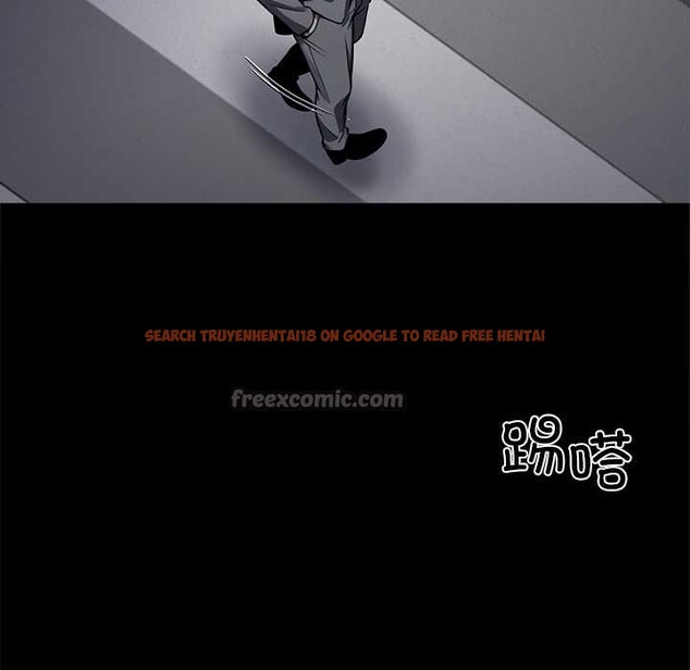 查看漫画黑道X上班族/我身體裏的那個家夥 - 第43話 - www.tymanga.com中的4184024图片