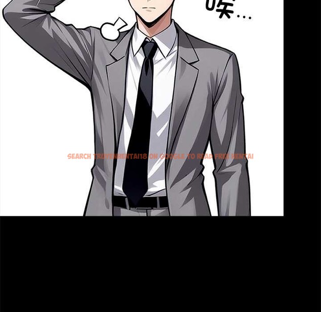 查看漫画黑道X上班族/我身體裏的那個家夥 - 第43話 - www.tymanga.com中的4184030图片