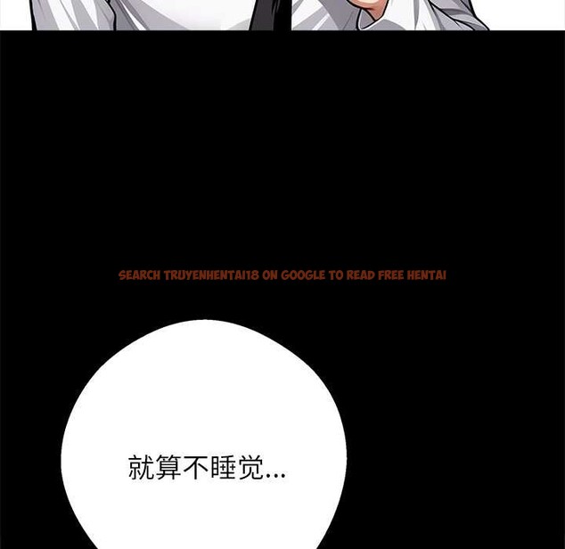 查看漫画黑道X上班族/我身體裏的那個家夥 - 第43話 - www.tymanga.com中的4184048图片