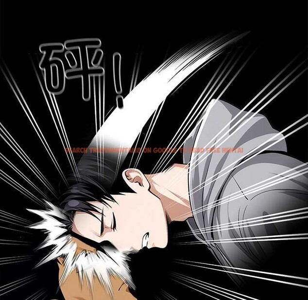 查看漫画黑道X上班族/我身體裏的那個家夥 - 第43話 - www.tymanga.com中的4184054图片