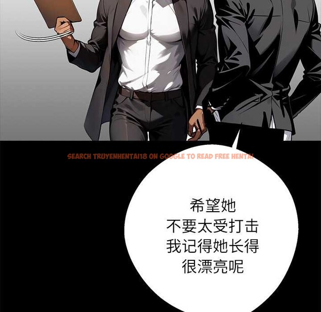 查看漫画黑道X上班族/我身體裏的那個家夥 - 第43話 - www.tymanga.com中的4184073图片