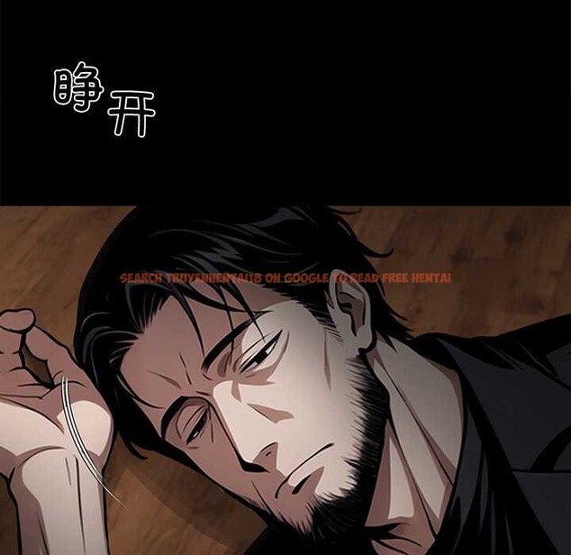 查看漫画黑道X上班族/我身體裏的那個家夥 - 第43話 - www.tymanga.com中的4184078图片