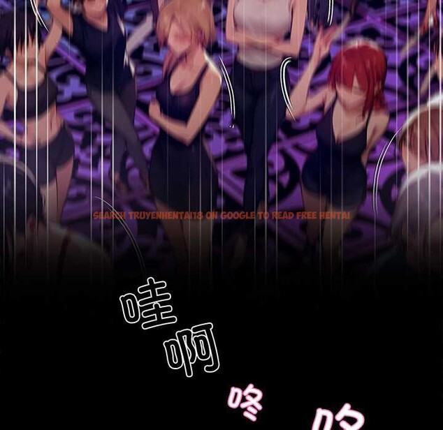 查看漫画黑道X上班族/我身體裏的那個家夥 - 第43話 - www.tymanga.com中的4184085图片